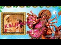 ##bolo durga mai ki bengali movie full ###movie