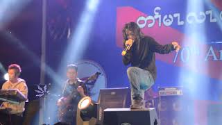 Video thumbnail of "ဝန (စိတ္ကူးေလးပါပဲ)"