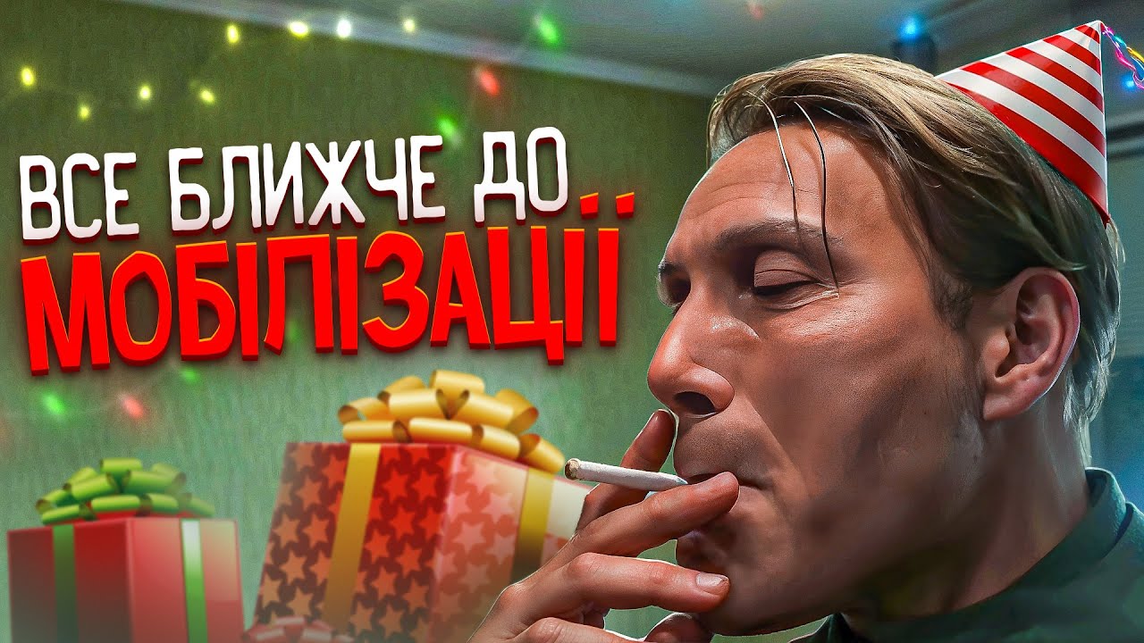 УРА! СВЯТО ЕГОЦЕНТРИЗМУ! (День народження)