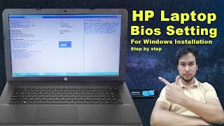 HP Laptop Bios Setup | How to boot hp laptop from usb