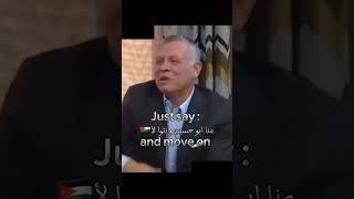 لعيونك يا عبدالله   سمعها