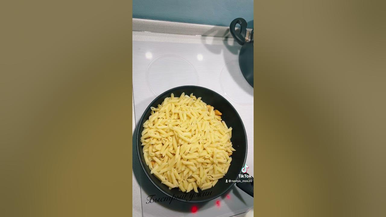 курица сыр ананас этот бит качает вас 10 часов