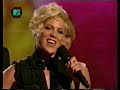 MTV VMA 2006 - Best Pop Video - Pink - "Stupid Girls" [VHS]