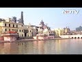 Ayodhya Verdict  Meet Five Supreme Court Judges Who ...