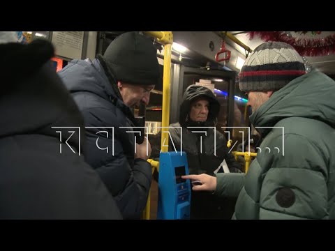 Рейд по проверке работы общественного транспорта прошёл в Дзержинске