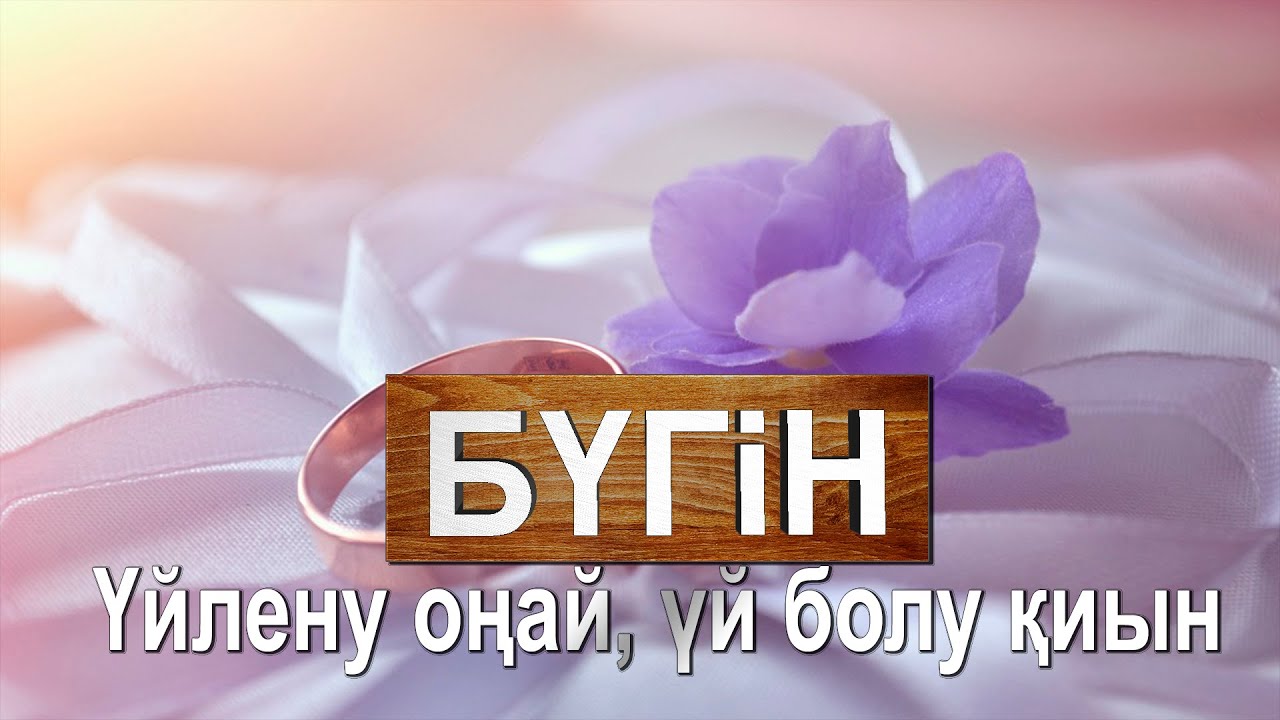 Кросс-крестинг порно Тас жолдағы иық порно