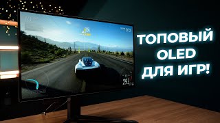 Отклик 0,03 Мс, 240 Гц, Oled! Обзор Монитора Lg  27Gr95Qe-B