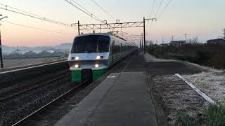 ７８３系・特急有明４号　南瀬高駅を通過　ＪＲ九州　鹿児島本線　２０１７年１月１日