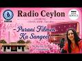 Radio Ceylon 19-05-2026~Tuesday~05 Purani Filmon Ka Sangeet -