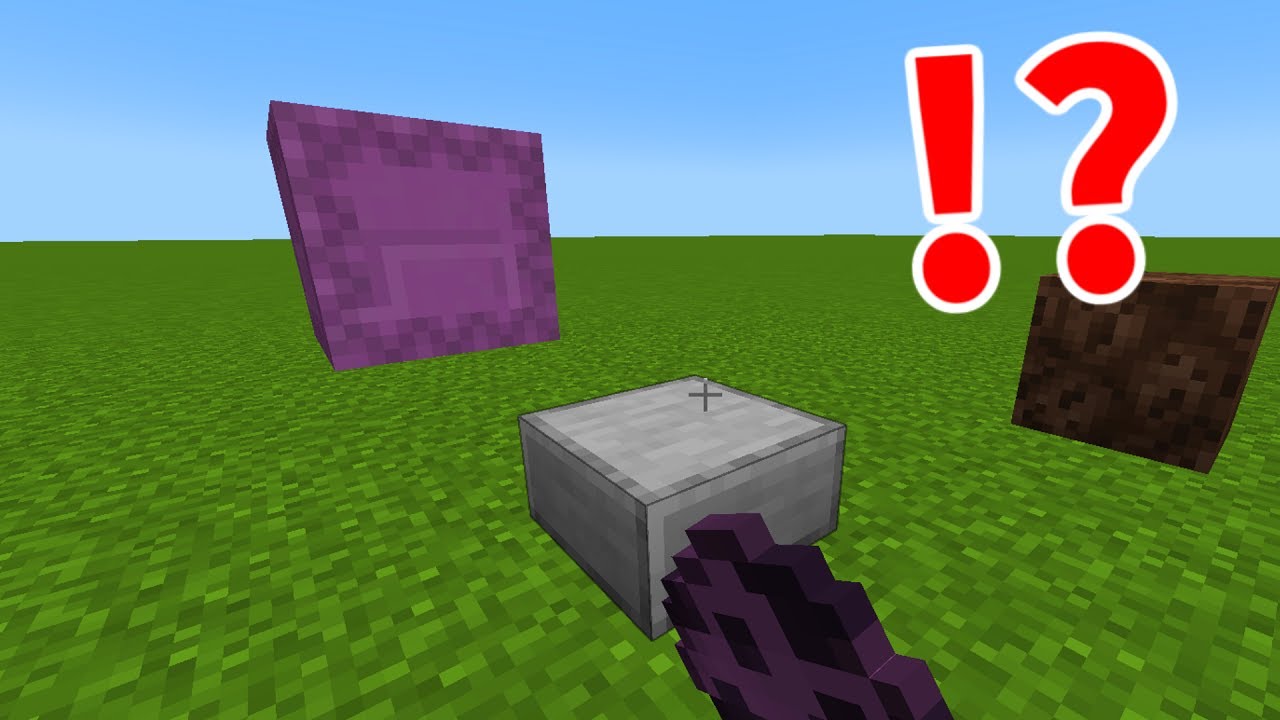 シュルカーが乗れないブロック Shorts Minecraft マイクラ動画まとめ