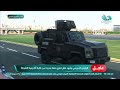 استعراض لأحدث المركبات والمعدات المتواجدة لدى قوات الشرطة المصرية 