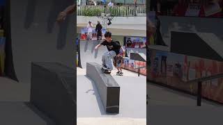 Trick Jam #skate #skateboard #skateboarding #skater