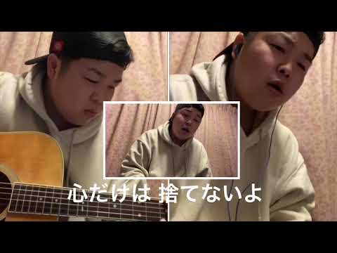 UVERworld 哀しみはきっと cover