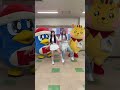 【コラボ】ILLIT - It’s Me - はねまり姉妹