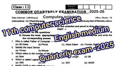 11th computer science quarterly exam question paper 2025 || english medium 
