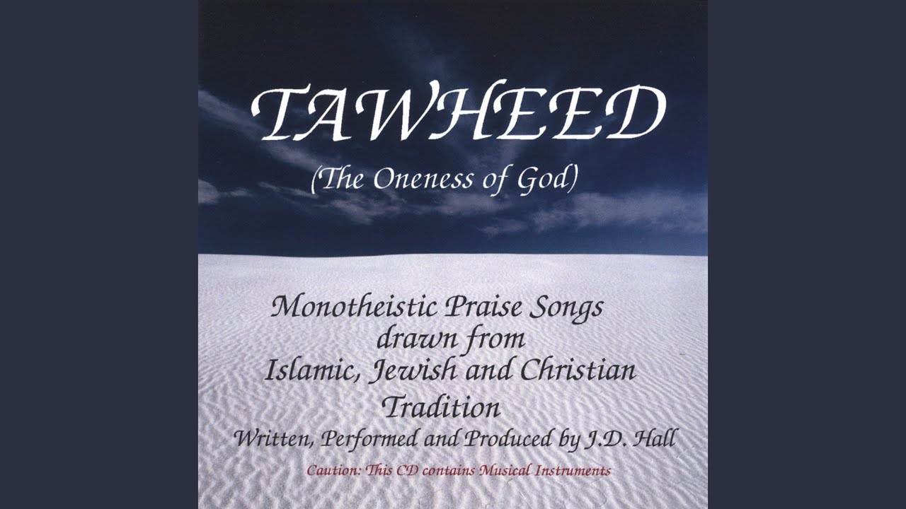 Watch Tawheed on YouTube Watch Tawheed on YouTube