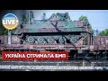 ❗️Словенія передала Україні 35 бойових машин піхоти М-80 югославських виробництва