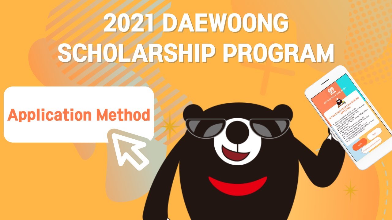 2021 Daewoong Scholarship Program YouTube