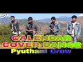 Pyuthani crew cover dancecalendar cartoonz crew official