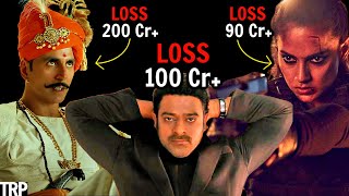 8 Most Shocking Indian Movie Disasters Of 2022