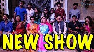 Zee tv launches its new show tumhi ho bandhu sakha tumhi, to know more
check out the video! don't forget comment, share this video with your
friends. show...