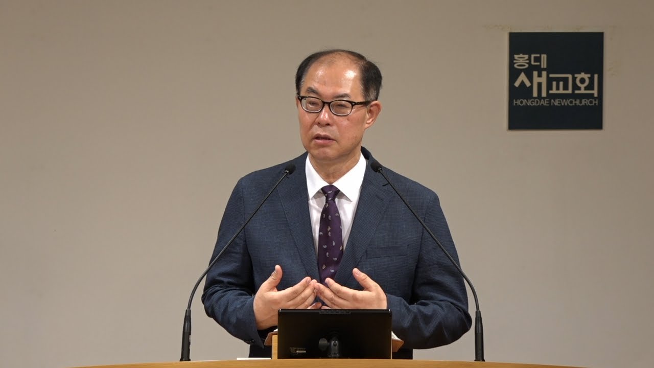 [시편 기도(38)] 이렇게 이기라 - 시편 110편 1~7절(새벽예배 20230724)