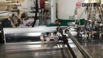 Round Bottom Chicken Bag Making Machine by Servo Motor Drive#machine #bagmakingmachine