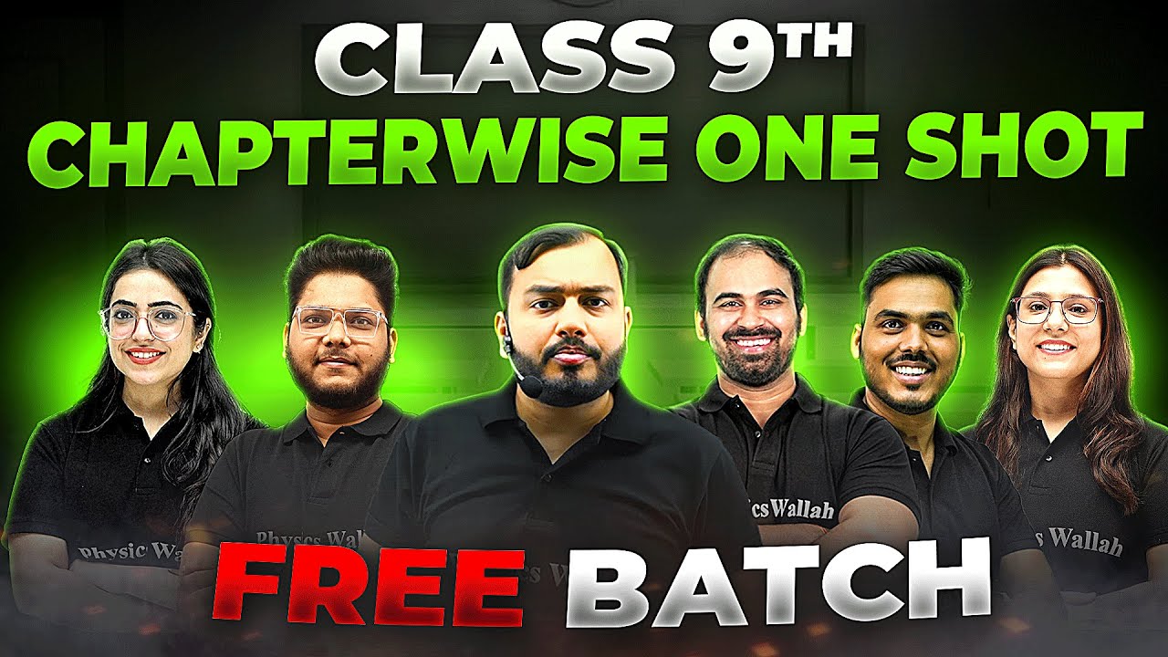 Launching ONE-SHOT Batch for Class 9th | FREE OF COST