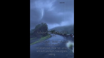 سورة طه للقارئ محمد ديبيروف - ﴿ قَالَ لَا تَخَافَا ۖ إِنَّنِي مَعَكُمَا أَسْمَعُ وَأَرَىٰ﴾