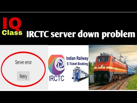 IRCTC  server down problem ???