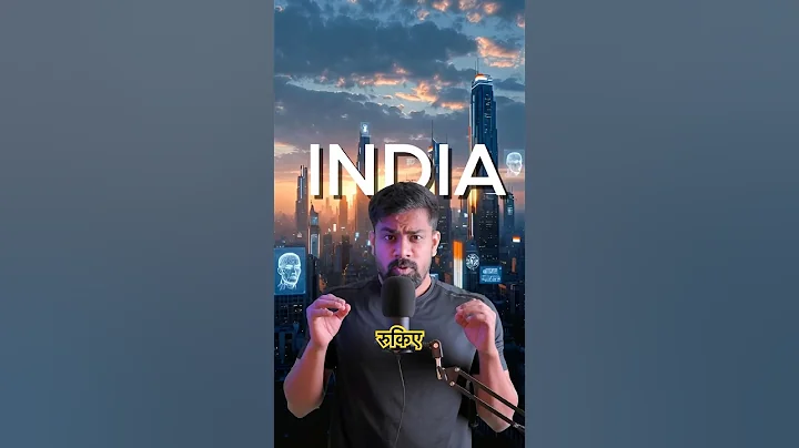 AI is not a problem in INDIA 😎 #ai #trending #ytshorts #machine #future #viral #india #job #aam #...