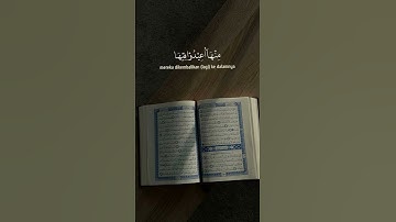 [ وأما الذين فسقوا فمأواهم النار ] القارئ عبدالرحمن مسعد سورة السجدة #اكسبلور #قرآن