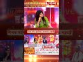 'শিক্ষা মন্ত্রকটা সব থেকে সহজতম একটি মন্ত্রক।'  : দীপক বর্মন, স্কুলশিক্ষা, আবাসন ও বস্ত্রমন্ত্রী