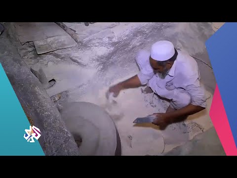 مطحنة تقليدية في باكستان تعمل بالاعتماد على تدفق مياه العيون شبابيك