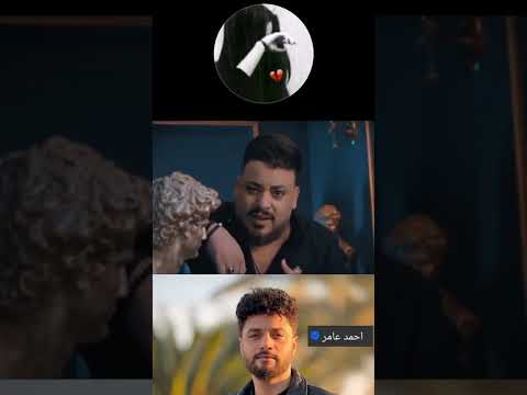 احمدعامر محمد سلطان اللي بيطمر فيهم بقي صعب تلاقيهم