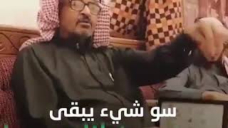 نصائح من موظف سابق في ارامكو للشباب 🌺