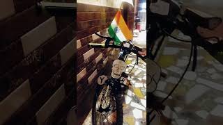 self modification of cycle