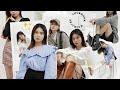 珍惜短暂的秋天 | 早秋穿搭 | PRE-FALL LOOKBOOK🍂 | Magracke |