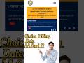 AKTU PG Counselling 2023 Date || AKTU Choice Filling Date #shorts