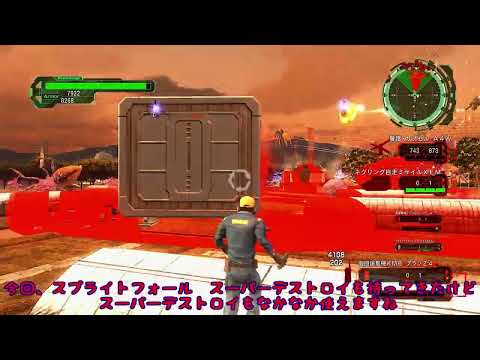 地球防衛軍6　DLC1　M2　エアレが最強と思える殲滅力をみせてやるぜ！