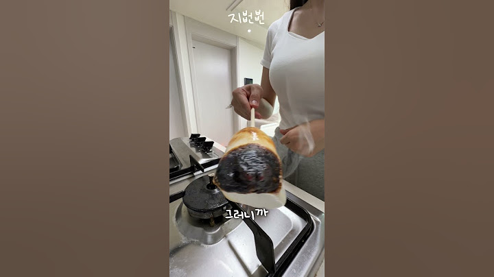 마시멜로우를 완벽하게 굽는 방법