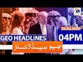 Geo Headlines 04 PM | 25th February 2020