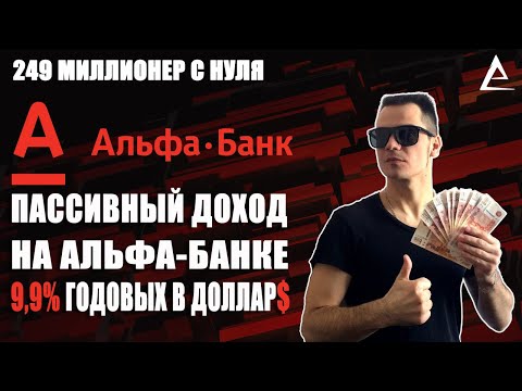 Почему может зависать платеж средств в онлайн-казино без карты? Разберем причины и решения