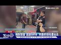 喝醉跟警「言語battle」 男最終倒地遭抬走｜TVBS新聞 @TVBSNEWS01