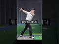 몸이 안돌아 갈때 몇번만 해도 신세계