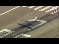 Small plane makes emergency landing at San Jose airport after landing gear failure | RAW