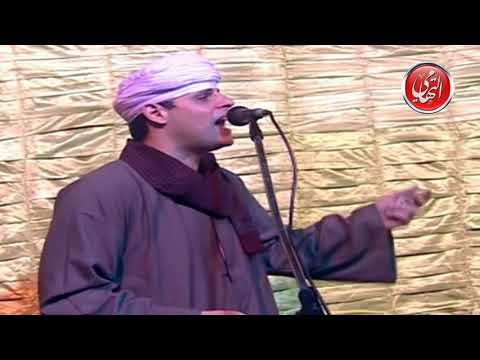 اشكوا الغرام الشيخ محمود ياسين التهامي