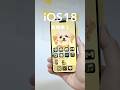 #iOS18 iPhoneのホーム画面カスタマイズ新機能🍎 / アプリアイコンの色変更方法