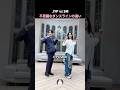 JYP vs SM, 不思議なダンスラインの違い