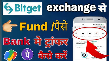 bitget se paise withdrawal kaise kare | how to withdraw money from bitget